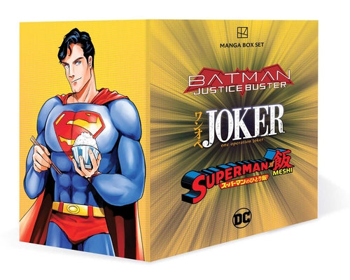 DC Manga Box Set by Various