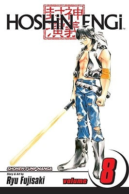 Hoshin Engi, Vol. 8, 8 [With Sticker] by Fujisaki, Ryu