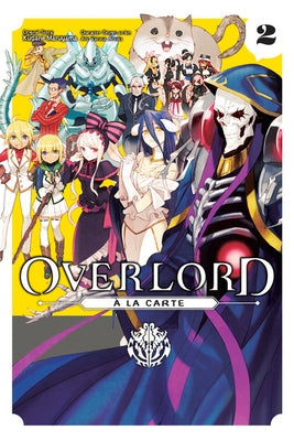 Overlord ﾀ La Carte, Vol. 2 by Various Artists, Various