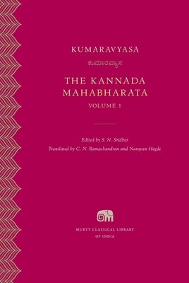 The Kannada Mahabharata by Kumaravyasa