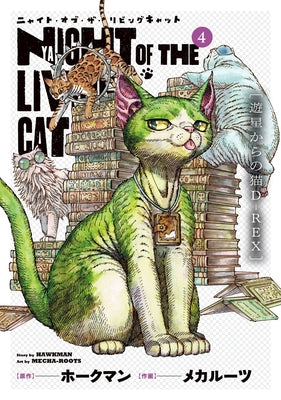 Night of the Living Cat Vol. 4 by Hawkman
