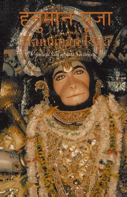 Hanuman Puja by Saraswati, Swami Satyananda