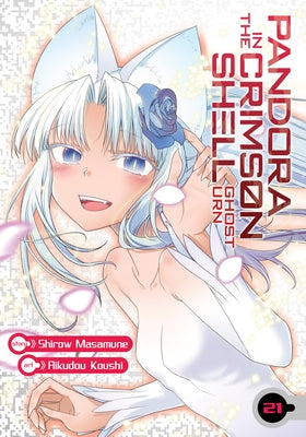 Pandora in the Crimson Shell: Ghost Urn Vol. 21 by Shirow, Masamune