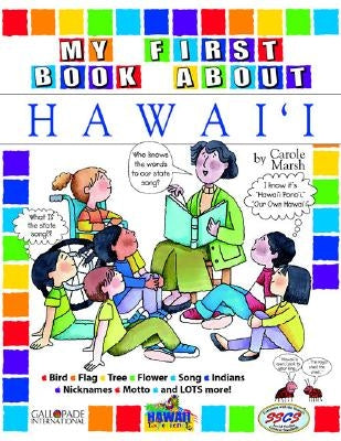 My First Book about Hawaii! by Marsh, Carole