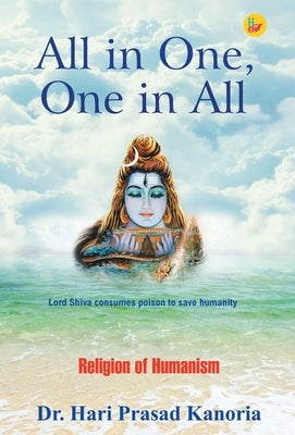 All in One, One in All by Kanoria, Hari Prasad