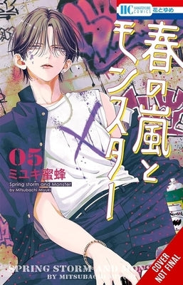 Spring Storm and Monster, Vol. 5 by Miyuki, Mitsubachi