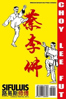 Siu Mui Fa Kyun - Small Plum-Blossom Boxing by Lazaro Leo, Luis