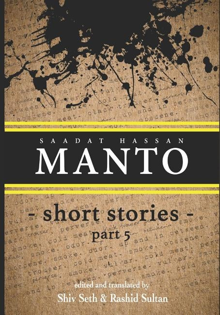 Manto: Short Stories 5 by Seth, Shiv