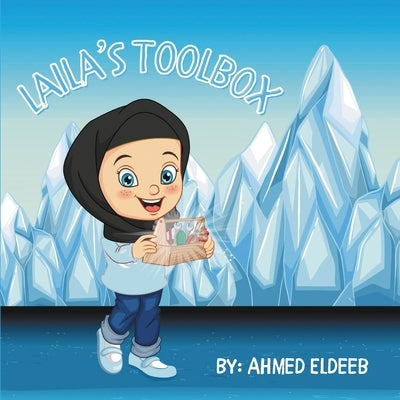 Laila's Toolbox by Eldeeb, Ahmed