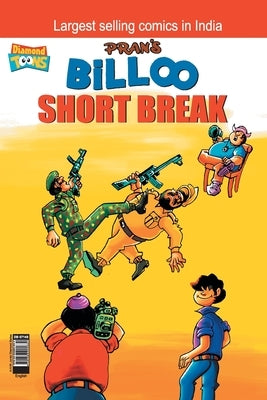 Billoo Short Break by Pran's