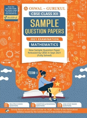 Sample Question Papers Mathematics: CBSE Class 12 for Term-I November 2021 Examination by Oswal