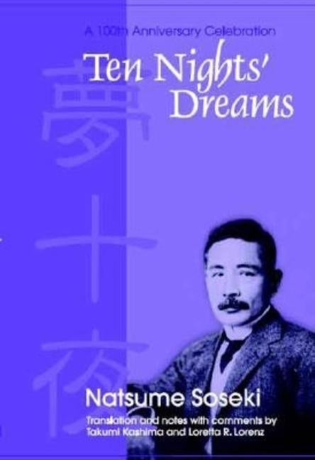 Ten Nights' Dreams by Kashima, Takumi