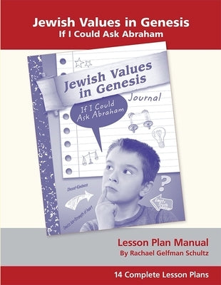 Jewish Values in Genesis Lpm by House, Behrman