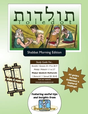 Bar/Bat Mitzvah Survival Guides: Toledot (Shabbat am) by Michaelson Majs, Elliott