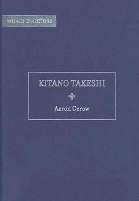 Kitano Takeshi by Gerow, Aaron