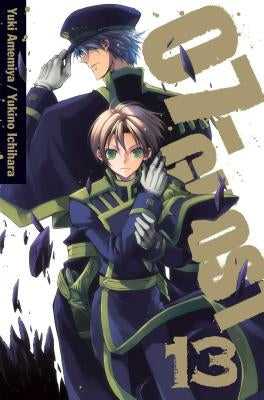 07-Ghost, Volume 13 by Amemiya, Yuki