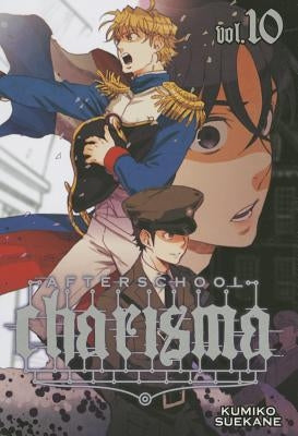 Afterschool Charisma, Vol. 10, Volume 10 by Suekane, Kumiko