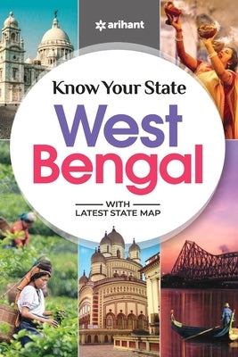 Know Your State West Bengal by Chakraborty, Goutam