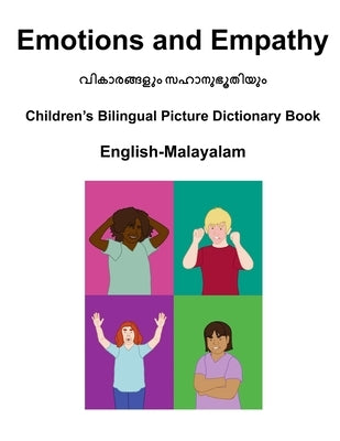 English-Malayalam Emotions and Empathy Children's Bilingual Picture Dictionary Book by Carlson, Suzanne