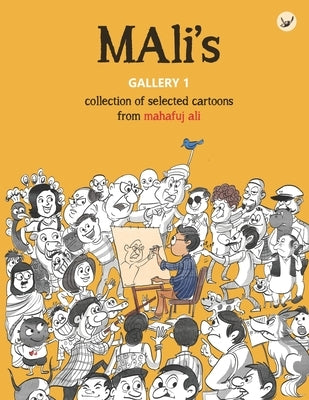 MAli's Gallery 1 by Ali, Mahafuj
