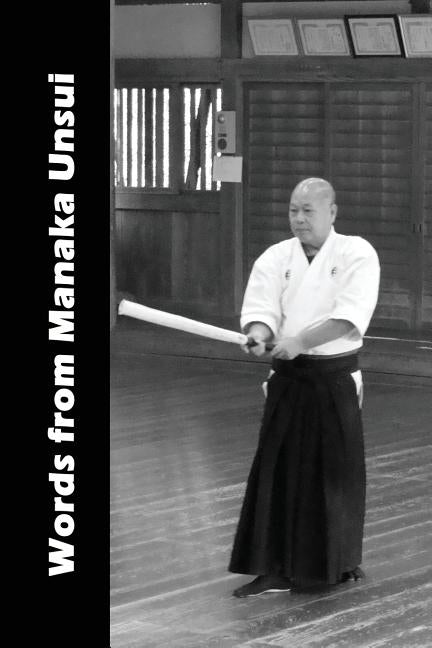 Words From Manaka Unsui by Shahan, Eric