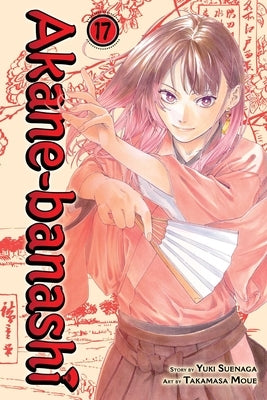 Akane-Banashi, Vol. 17 by Suenaga, Yuki