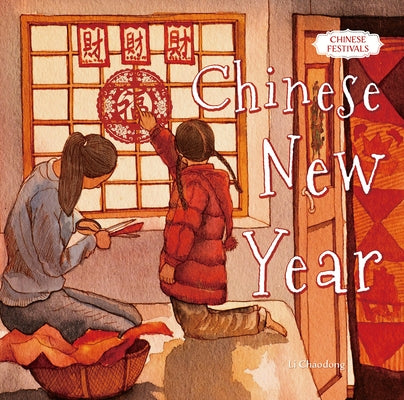 Chinese New Year by Li, Chaodong