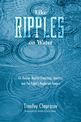 Like Ripples on Water by Cheprasov, Timofey
