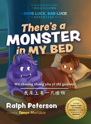 There's a Monster in My Bed (Trilingual Edition) by Peterson, Ralph