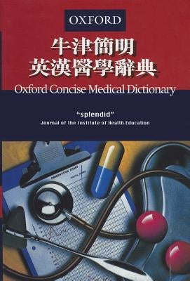 Concise English Chinese Medical Dictionary by Martin