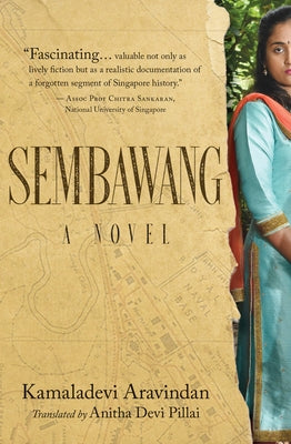 Sembawang by Aravindan, Kamaladevi