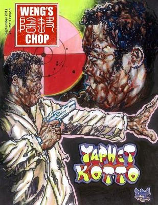 Weng's Chop #1 by Paxton, Tim