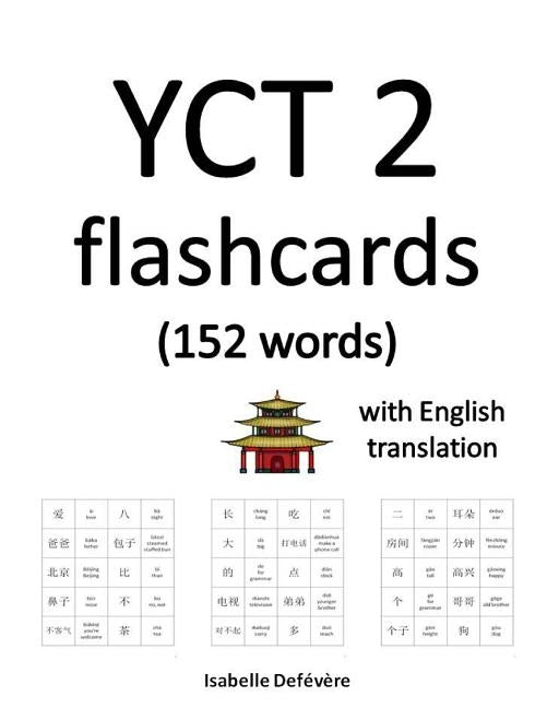 YCT 2 flashcards (152 words) with English translation by Defévère, Isabelle