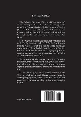 Likutey Moharan. Vol. 1 by Of Breslov, Rabbi Nachman
