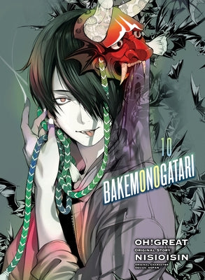 Bakemonogatari (Manga) 10 by Nisioisin