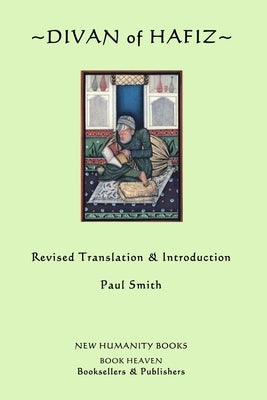 Divan of Hafiz by Smith, Paul