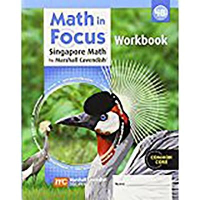 Homeschool Workbook 2nd Semester 5-Pack Grade 4 2012 by Hmh, Hmh