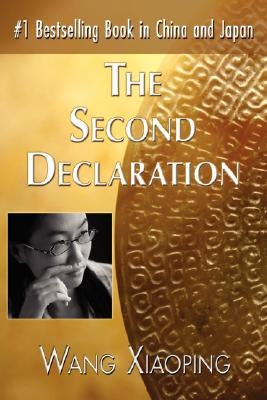 The Second Declaration by Xiaoping, Wang
