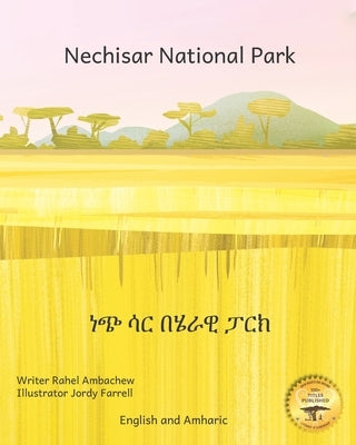 Nechisar National Park: Learn To Count with Ethiopian Animals in English and Amharic by Ready Set Go Books