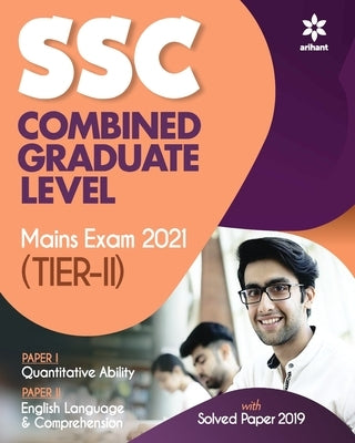 SSC Mains TIER-II (E) by Arihant Experts