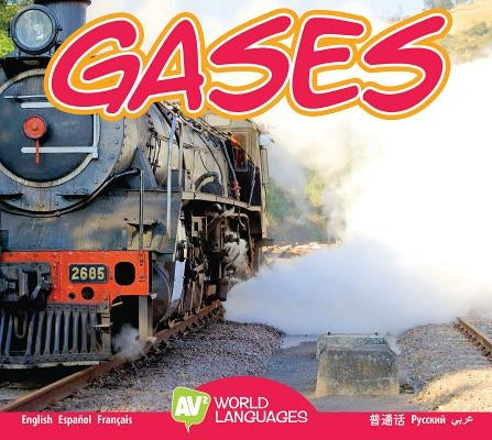 Gases by Rodriguez, Cindy