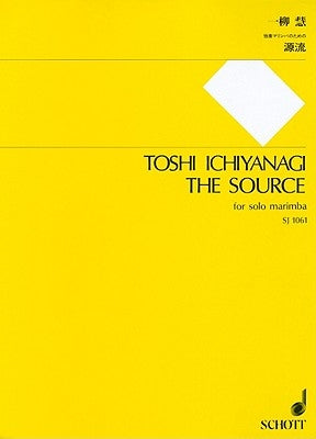 The Source by Ichiyanagi, Toshi