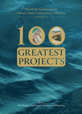 100 Greatest Projects by Xu, Hui