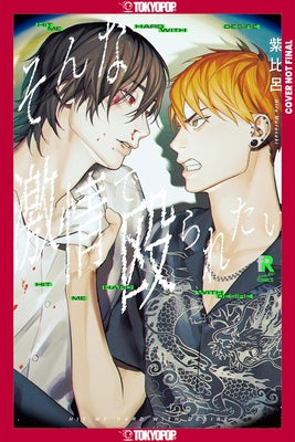 Hit Me Hard with Desire by Murasaki, Hiro
