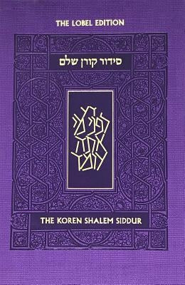 Koren Shalem Siddur with Tabs, Compact, Purple by Sacks, Jonathan
