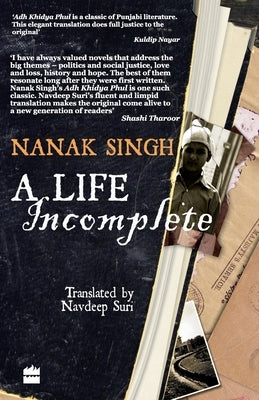 A Life Incomplete by No Author