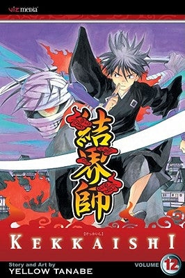 Kekkaishi, Vol. 12, 12 by Tanabe, Yellow