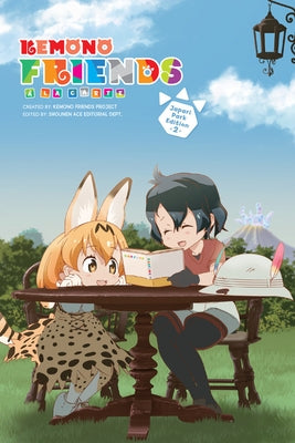 Kemono Friends À La Carte Vol. 2 by Kemono Friends Project