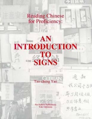 Reading Chinese for Proficiency by Yao, Tao-Chung