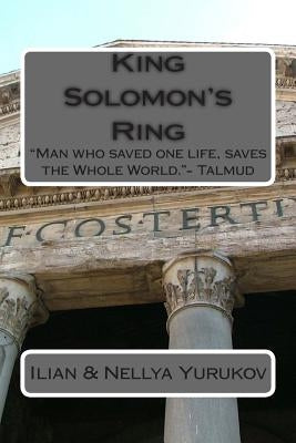 King Solomon's Ring by Yurukova, Nellya